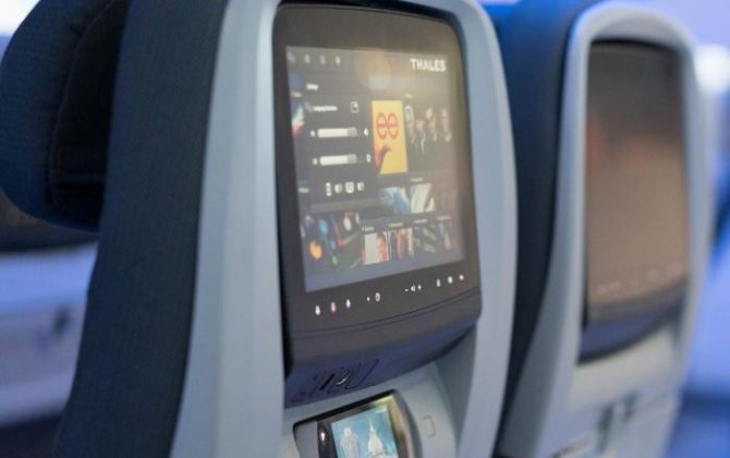 10 top tips to maximize your holiday inflight experience