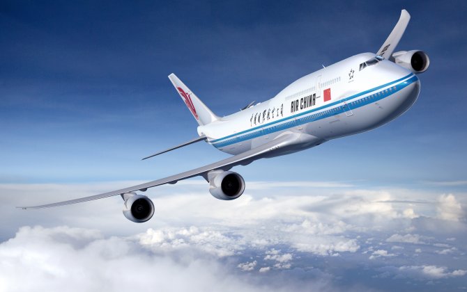 Air China Announces a New Code Share Agreement with South African Airways
