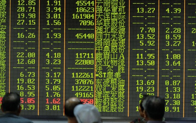 Asian shares move off three-year lows while China's suffering goes on