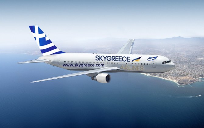 Skygreece Airlines - Important Message