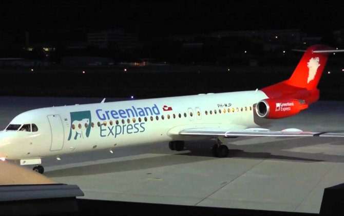 Greenland Express: Departures Cancelled The Rest Of 2015