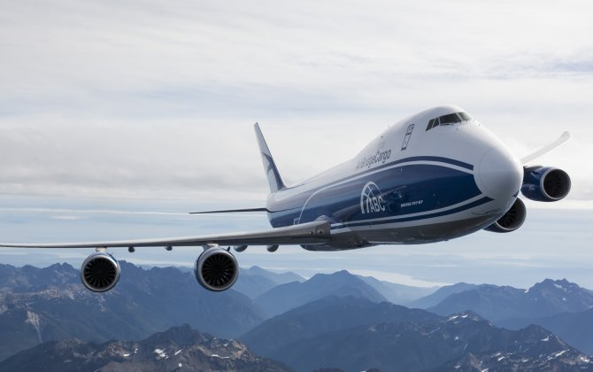 AirBridgeCargo Debuts at Singapore Changi Airport with Direct Freighter Flights from Moscow