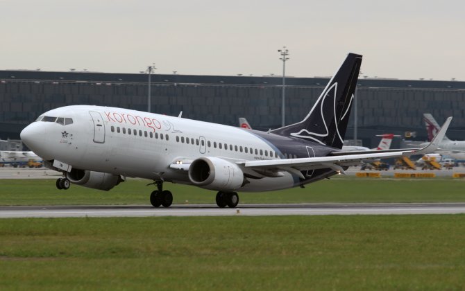 Korongo Airlines ceases its activities