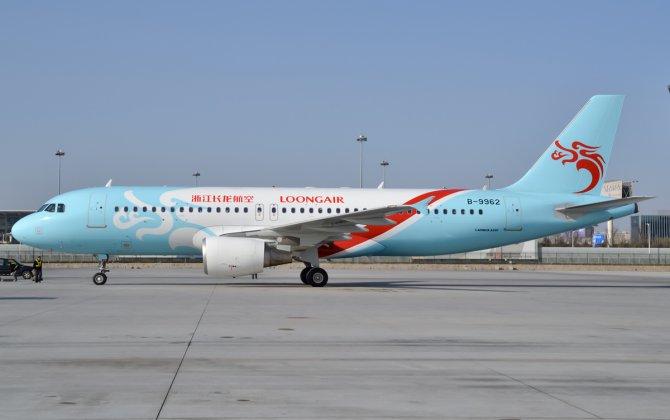Loong Air Receives Its 8th A320 Aircraft