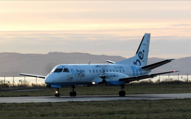 AIL to rationalize Loganair, BMI regional's operations
