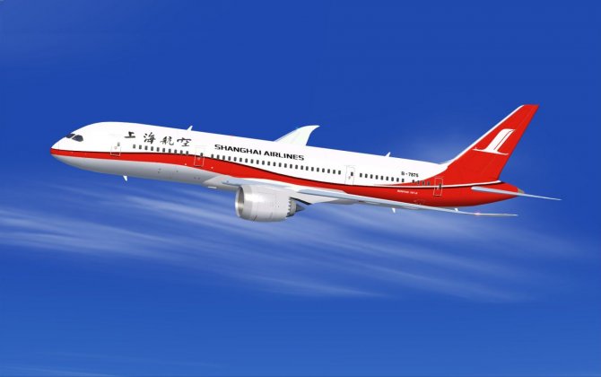 Shanghai-Bangkok Flight Diverted Due to Medical Emergency