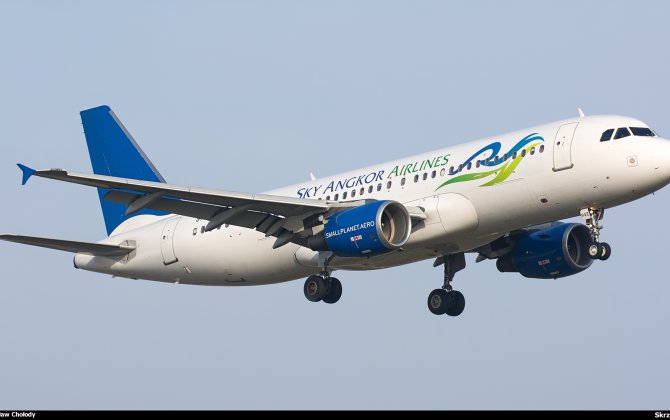 Small Planet seals 5 year deal with Cambodia's Sky Angkor