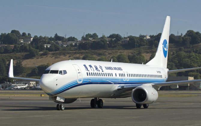 Xiamen Air Receives Its 125th Boeing Jetliner