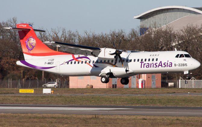 TransAsia Plane Lands Safely with Single Engine After Other Fails
