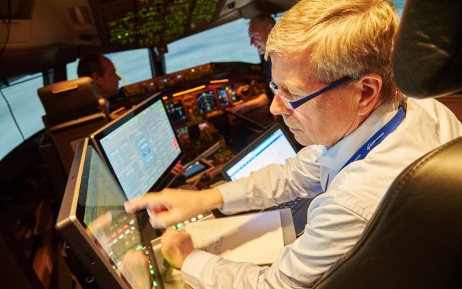 New International Training Center Will Respond to Global Pilot Demand