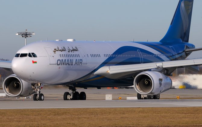 New Oman Air Rahal multi-segment ticket option launched 
