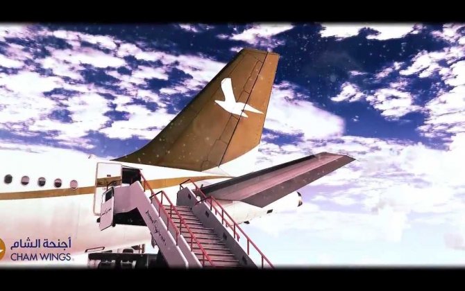 Oman Airports' welcomes private Syrian airline Cham Wings 