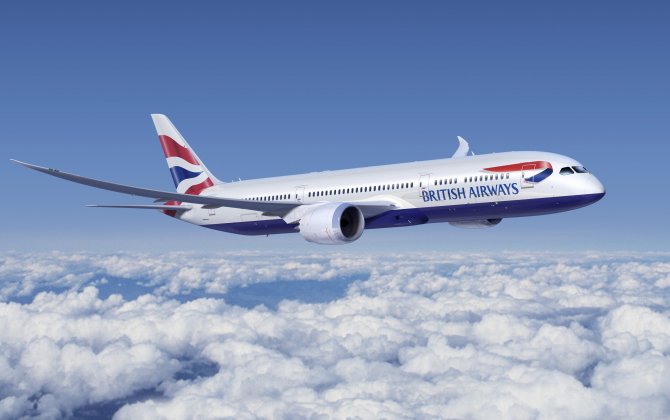 British Airways Fire: Jet's Suppression System Didn't Work, Source Says