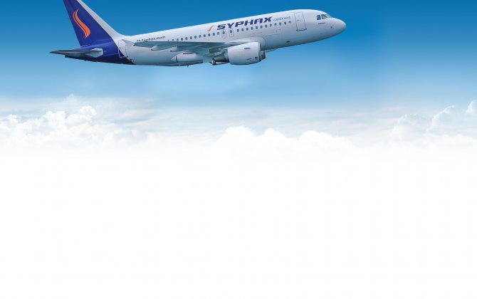 Syphax Airlines resume operations this week