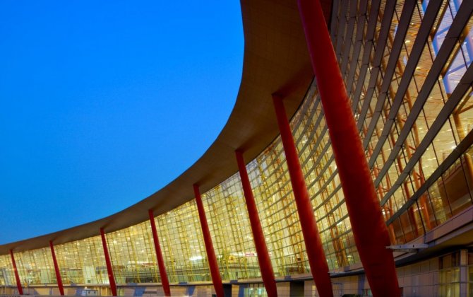 Beijing Capital Airport Handles 60 Million Passengers in Jan.-Aug.