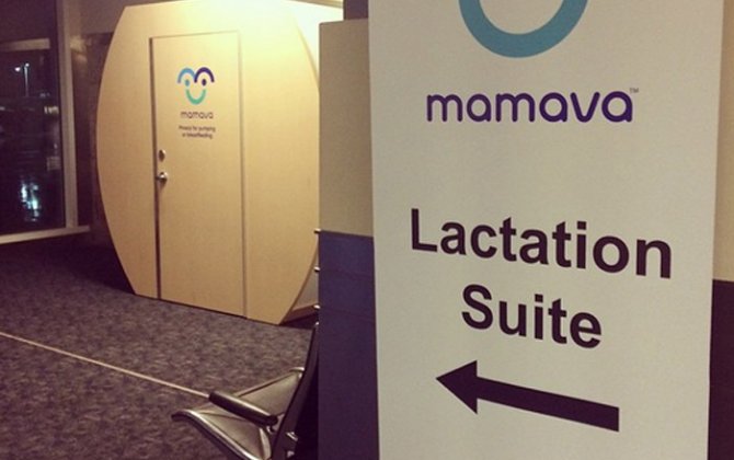 Jacksonville International Airport Provides 'Lactation Suite' for Mothers