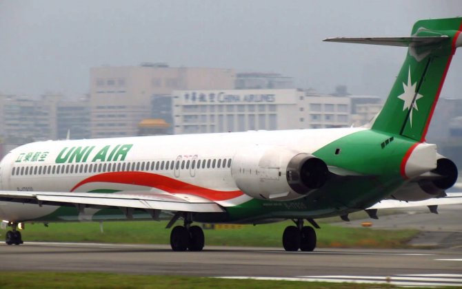 Taiwan's Uni Air adds maiden A321; outlines network