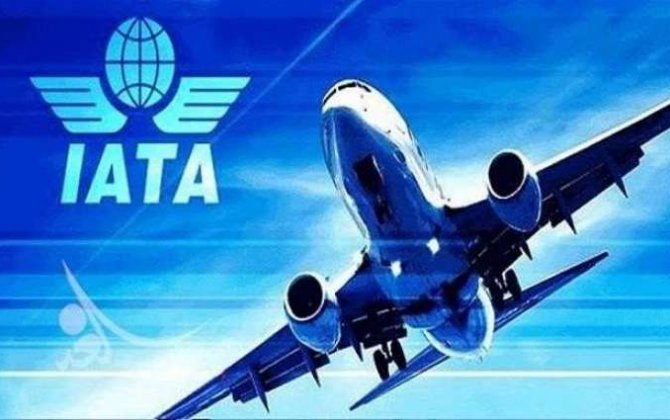 2018 Airline Safety Performance released by IATA