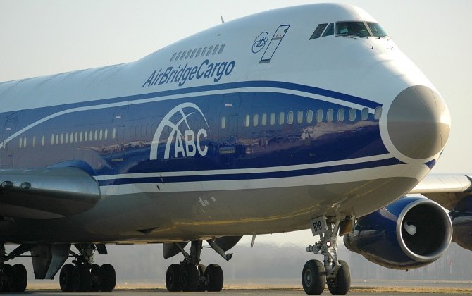 AirBridgeCargo Airlines reports sustainable growth 