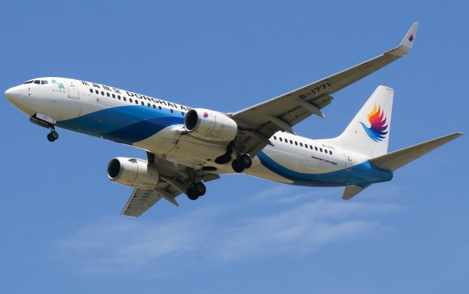 Donghai Airlines to Welcome Its 15th Aircraft