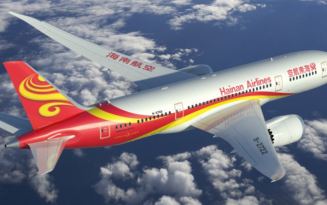 Hainan Airlines to Launch Beijing-Tel Aviv Service Next Year