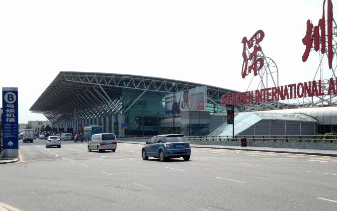 China Eastern Flight Lands at Shenzhen Airport After Declaring Emergency