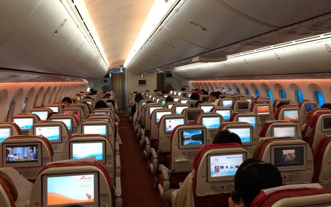 Not Fair to Charge Extra for Cosy Seats on Flights