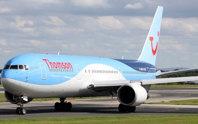 Thomson Airways flight TOM 6555 makes an emergency landing at Cardiff