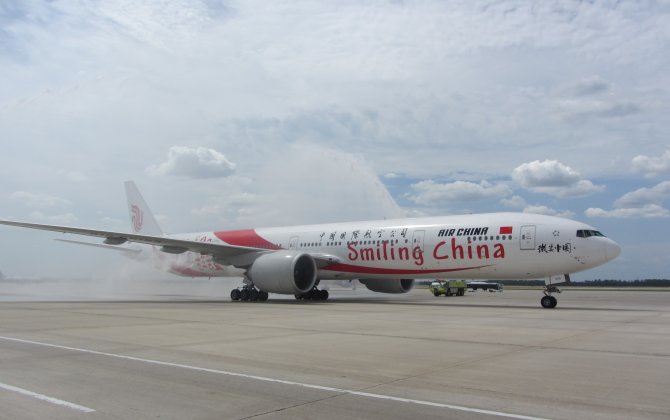 Air China Offers 0 Yuan Tickets to Lure Travellers