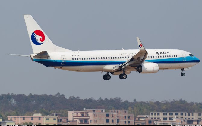 Hebei Airlines Receives New Boeing 737-800 Aircraft