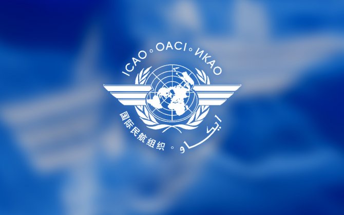ICAO Urges Delay In Compulsory Airliner Tracking