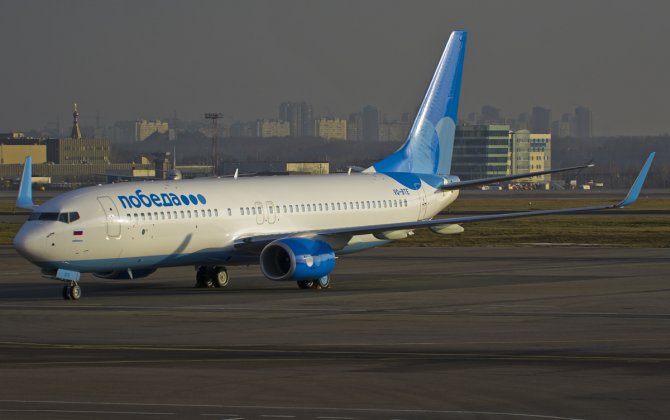Russia denies international status to Aeroflot LCC Pobeda
