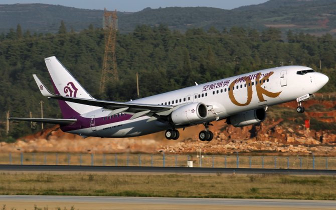 Okay Airways to Launch Sino-American Air Cargo JV in Mid 2016
