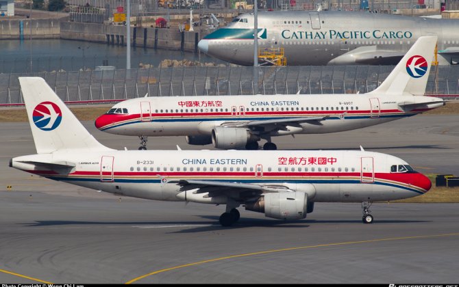 China Eastern Starts Scheduled Flights to Auckland, New Zealand