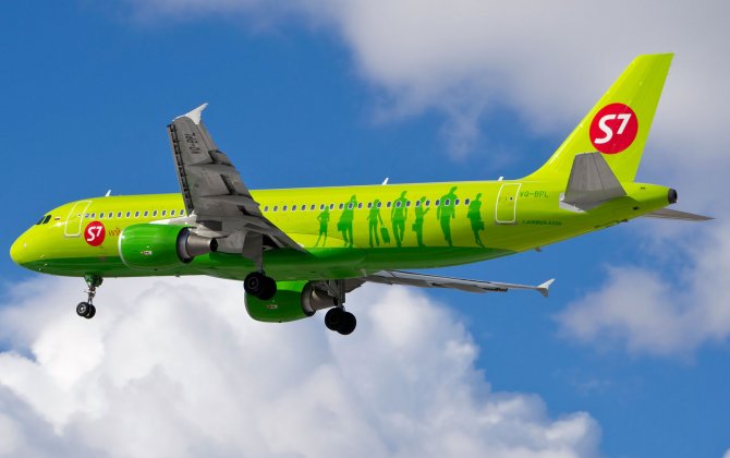 Russia's S7 Airlines considers setting up Dutch subsidiary