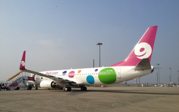 Honeywell Selected by China's 9 Air to Provide Advanced Aircraft Technology and Enhance Passenger Experience