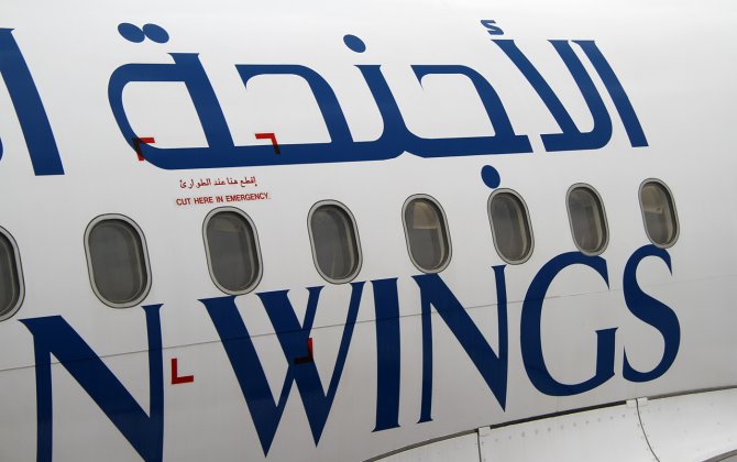 Libyan Wings fly to Istanbul