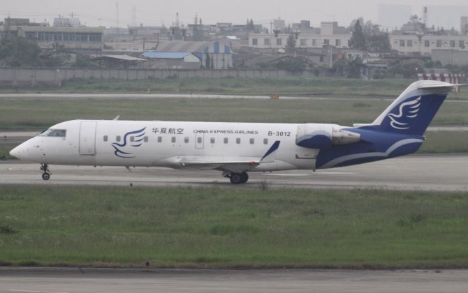 China Express Airlines to Spread Wings Abroad