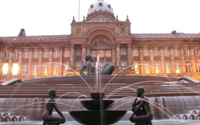Wizz Announces New Bucharest To Birmingham Route