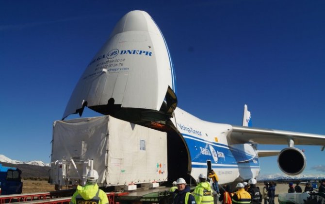 Ruslan delivers satellite to French Guiana