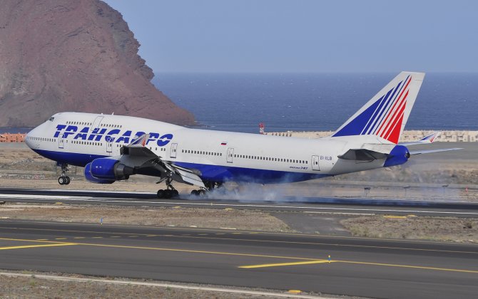 Russia's Aeroflot Says Drops Plans to Acquire Transaero