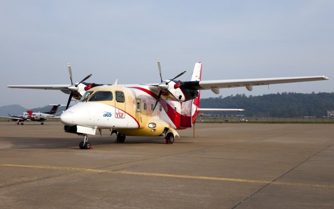 AVIC launches seaplane conversion for Y-12