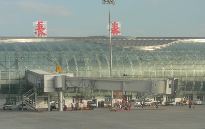 Hengchun Airport to Face Possible Closure Next Year