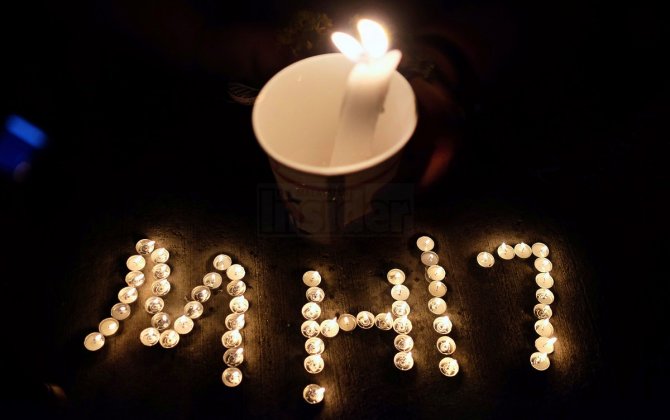 Five-Nation Treaty for Tribunal over Downed Flight MH17 Underway