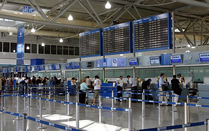 Greece Won't Cut Price in Fraport Airport Deal: Privatization Chief