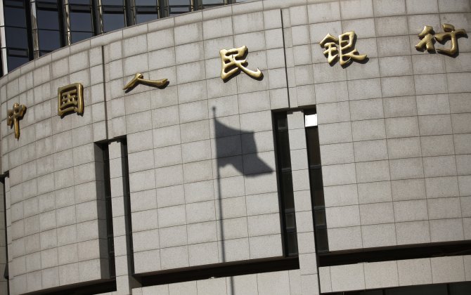 China's Exim Bank Offers Lending Facility To Comac