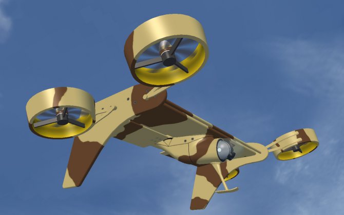 Japan to introduce new UAV regulations