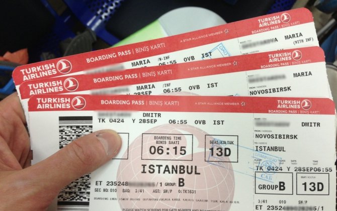 Information on Boarding Pass Barcodes Poses Personal Security Risk
