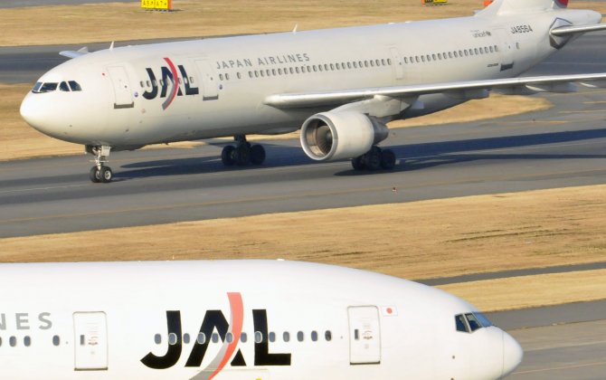 JAL Jet Has Near-Miss with Small Plane in Southwestern Japan