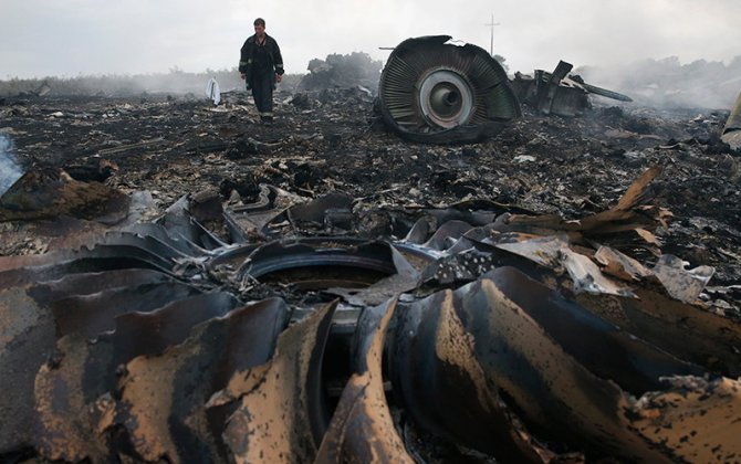 Moscow asks UN aviation agency to intervene into MH17 probe - report